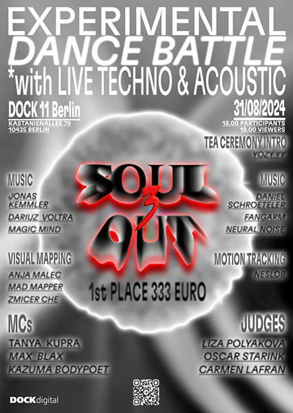 EXPERIMENTAL DANCE BATTLE SOUL OUT 3