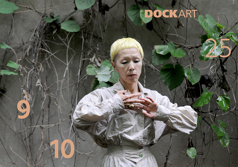 dock_art_flyer_sep-okt25_online_neu